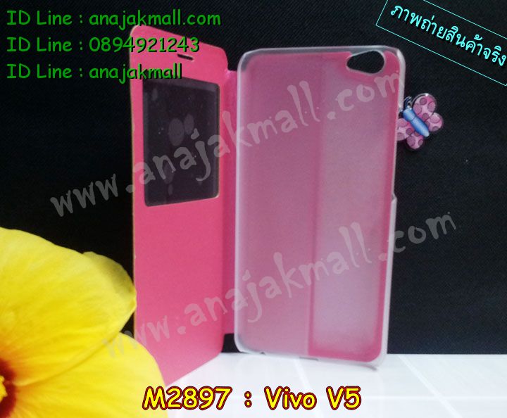 เคสหนัง Vivo V5,รับสกรีนเคส Vivo V5,เคสอลูมิเนียมหลังกระจก vivo V5,เคสไดอารี่ Vivo V5,เคสฝาพับ Vivo V5,เคสโรบอท Vivo V5,เคสแข็งลายฟุตบอล Vivo V5,เคสประกบหน้าหลังวีโว V5,เคสกันกระแทก Vivo V5,เคสยางนูน 3 มิติ Vivo V5,สกรีนลาย Vivo V5,เคสซิลิโคน Vivo V5,เคสลายหนัง Vivo V5,เคสพิมพ์ลาย Vivo V5,เคสสกรีนฝาพับวีโว V5,เคสหนังไดอารี่ Vivo V5,เคสการ์ตูน Vivo V5,เคสแข็ง Vivo V5,เคสนิ่ม Vivo V5,เคสนิ่มลายการ์ตูน Vivo V5,เคสยางการ์ตูน Vivo V5,เคสยางสกรีน 3 มิติ Vivo V5,กรอบยางคริสตัลคล้องมือ Vivo V5,เคสยางลายการ์ตูน Vivo V5,เคสคริสตัล Vivo V5,เครสการ์ตูนวีโว V5,เครสพิมพ์ลาย Vivo V5,กรอบสกรีนลาย Vivo V5,เคสฝาพับคริสตัล Vivo V5,เคสยางหูกระต่าย Vivo V5,เคสตกแต่งเพชร Vivo V5,เครสยางประกบหน้าหลังวีโว V5,สั่งสกรีนเคสวีโว V5,เคสแข็งประดับ Vivo V5,เคสยางนิ่มนูน 3d Vivo V5,เคสยางคล้องมือ Vivo V5,เคสลายการ์ตูนนูน3 มิติ Vivo V5,สกรีนลายการ์ตูน Vivo V5,เคสเพชรติดแหวนคริสตัลวีโว V5,สกรีนเคสมือถือ Vivo V5,เคสแข็งลายการ์ตูน 3d Vivo V5,กรอบกันกระแทก 2 ชั้น Vivo V5,เคสยางสกรีนการ์ตูน Vivo V5,สกรีนลายหิน Vivo V5,เคสยางลายการ์ตูน 3d Vivo V5,เคสกระต่าย Vivo V5,เคส 2 ชั้น กันกระแทก Vivo V5,เคสสายสะพาย Vivo V5,เคสแข็งนูน 3d Vivo V5,ซองหนังการ์ตูน Vivo V5,เคสบัมเปอร์วีโว V5,กรอบอลูมิเนียมวีโว V5,กรอบแข็งลายหิน Vivo V5,สกรีนเคสยางวีโว V5,ซองคล้องคอ Vivo V5,กรอบยางคริสตัลติดแหวนคริสตัลวีโว V5,เคสประดับแต่งเพชร Vivo V5,เครสกรอบยางเพชรติดแหวนคริสตัลวีโว V5,ฝาหลังกันกระแทก Vivo V5,เคสฝาพับสกรีนลาย Vivo V5,กรอบอลูมิเนียม Vivo V5,เคสฝาพับประดับ Vivo V5,เคสขอบโลหะอลูมิเนียม Vivo V5,เคสอลูมิเนียม Vivo V5,เคสสกรีน 3 มิติ Vivo V5,เคสลายนูน 3D Vivo V5,ฝาหลังแข็งติดแหวนคริสตัลวีโว V5,เคสการ์ตูน3 มิติ Vivo V5,เคสคริสตัลฟริ้งๆ Vivo V5,เคสแต่งเพชรคริสตัล Vivo V5,เคสหนังสกรีนลาย Vivo V5,เคสหนังสกรีน 3 มิติ Vivo V5,เคสบัมเปอร์อลูมิเนียม Vivo V5,เคสกรอบบัมเปอร์ Vivo V5,bumper Vivo V5